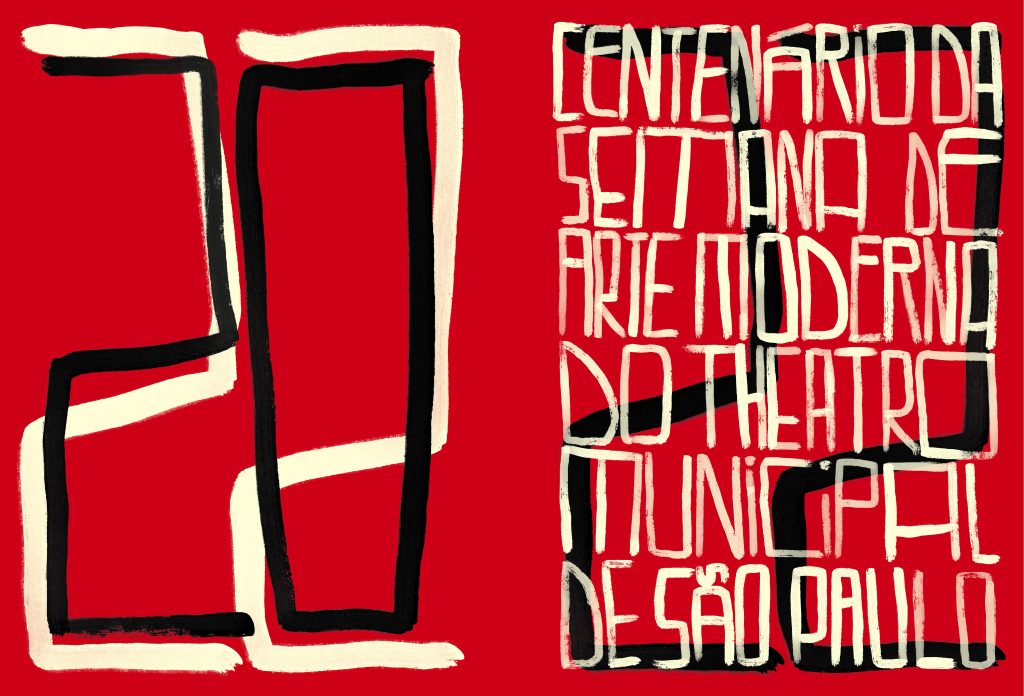 arte flat capa revista 22 af 03